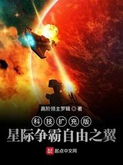 青霉素过敏，老婆却以为我在吃醋封面