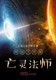 坏小孩封面