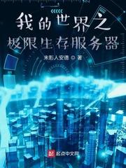 毒姐 倾诉封面