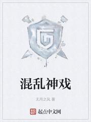 流放路上，王妃靠异能躺平封面