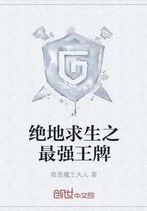 既灵封面