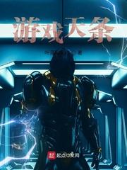 从火影开始封面