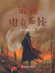 老婆手机里的陌生号码发来了亲密照全篇封面