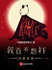 八零娇媳不随军,进城摆摊成首富封面