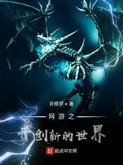 七零随军家属院,娇美人是真公主封面