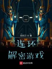 捡月亮封面
