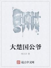 三角洲：我典狱长锁头很正常吧封面