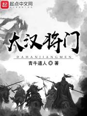 陈长安牧云瑶封面