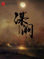 八零丈夫兼祧两房我转身嫁军少封面