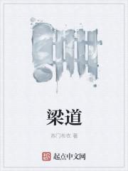 开局一抽满命然后一路无敌封面