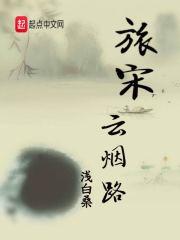 退役兵王混社会封面