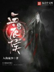 苏白夏晚柠封面