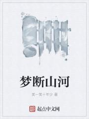 全民抽卡转职我一抽满命封面