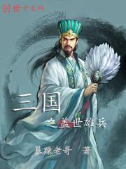 午夜当铺，活人回避封面