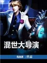 前夫攀高枝另娶，我嫁权臣你哭什么封面