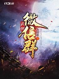 营业悖论[娱乐圈]封面