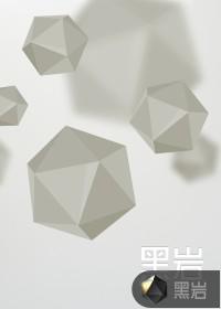 八零之小保姆翻身记小说by七月田封面