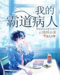 尤知意行淙宁封面