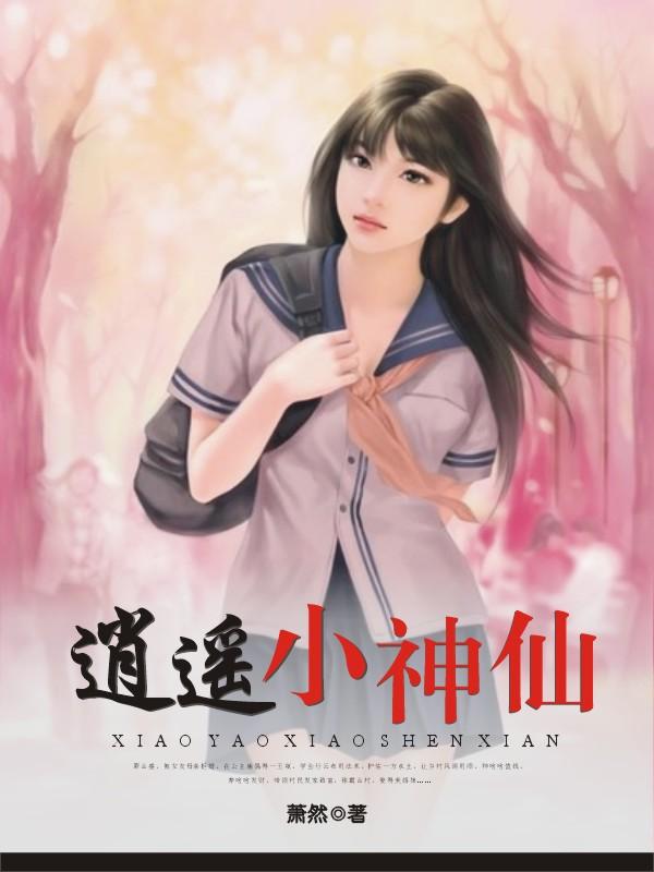 镇古大帝封面