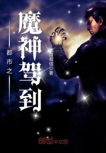夜无疆笔趣阁TXT全集下载封面