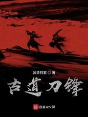 望春山封面