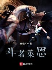 陆念瑶顾司言封面