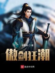 苏阳周若涵封面