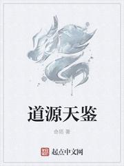 谢燕来封面