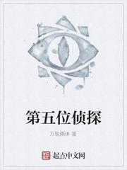 叶建国重生1983我妻京圈大小姐封面