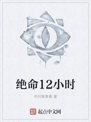我，小狱卒，隐藏身份世间无敌封面