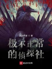 我在冷宫订外卖,万界商铺求加单封面