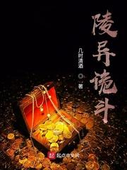 止痛药封面