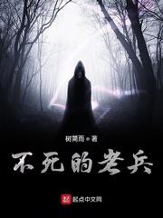他对象？无防盗封面
