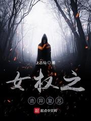 明明只是想撩个欢啊封面