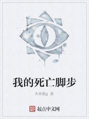 他对象？封面