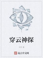 他对象？版封面
