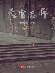 《冲喜娘妻》封面