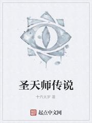 时冕震惊！冷脸主角他会装会哄会亲亲封面