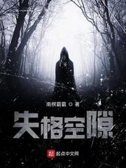 家父刘备，望父成龙封面