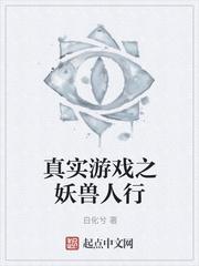 离婚当晚，小狼狗哭唧唧求名分封面