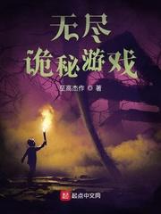 死对头后他总对我贴贴新封面