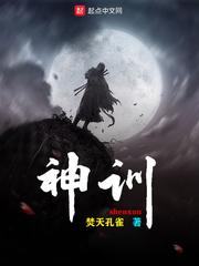 死对头后他总对我贴贴时冕封面
