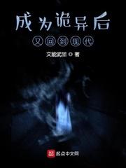 震惊！冷脸封面