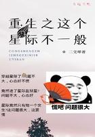 神级兵王学生封面