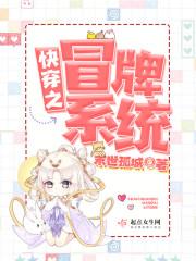 放纵歌曲原唱封面