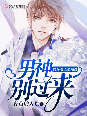 时停王者：每天攒一分钟拯救末世封面