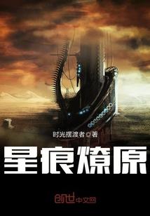 疯子加拐子封面