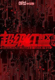 来自真实的你封面