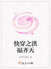 召唤英才战日本封面