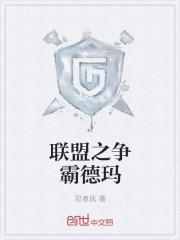 很平凡的一生吧？封面